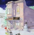 Frank_H._Allen_Holiday_card-thumb