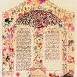 Garden Ketubah